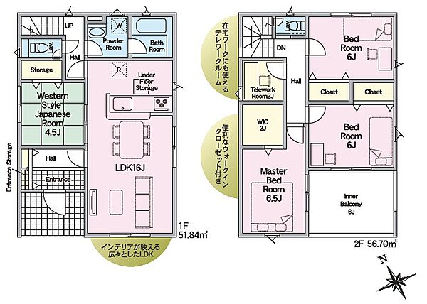 間取り：331000019560