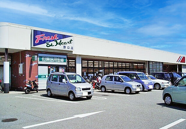 マルアイ野口店まで約830m 営業時間:9:00〜21:00。駐車場完備。お仕事帰りにもお買い物出来ます。安くて安全でおいしい商品をお手頃価格で提供しています。