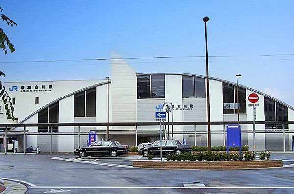 【最寄り駅】ＪＲ東加古川駅徒歩約15分
