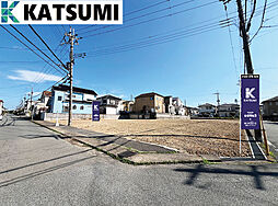 兵庫県加古川市山手３丁目