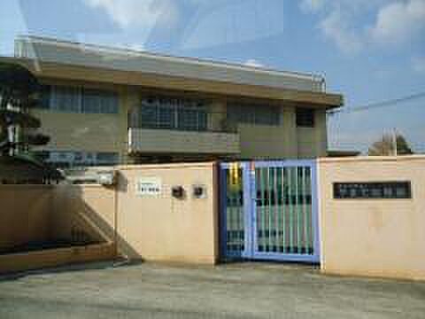 やまて幼稚園まで約1680m 教育目標は、「心豊かに学び合い 育ちあう子どもの育成」。