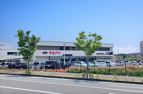 マルアイ神野店まで約1690m 　営業時間：9：00～20：00。駐車場あり。お仕事帰りにお買い物が出来ます。安くて安全でおいしい商品をお手頃価格で提供しています。