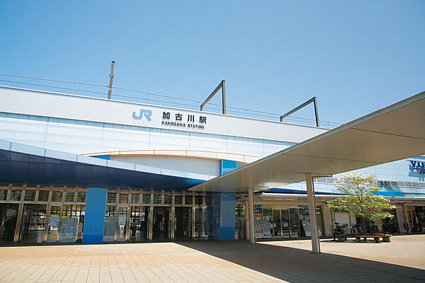 【最寄り駅】JR加古川駅まで徒歩約２１分