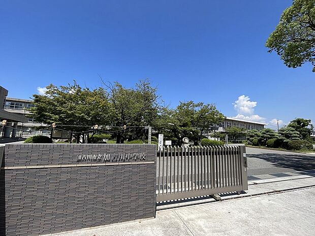 古川市立加古川中学校まで約710m 　「自らを律し、ともに学びあう生徒の育成」賢く生きる力を学ぶ生徒、心も体も元気な生徒、自他を大切にする生徒をめざす生徒像としていて教育しています。