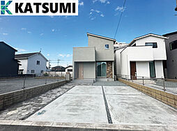 兵庫県加古郡播磨町宮北１丁目