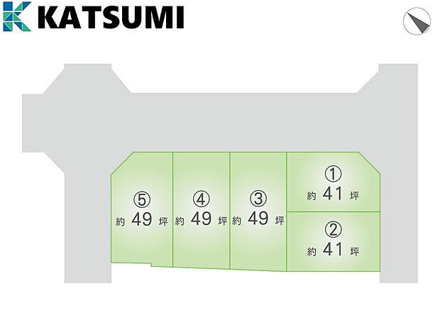 【パールヒルズ加古川町美乃利 5区画】土地探しからご入居、アフターメンテナンスまでサポート致します。まずはご希望をお聞かせ下さい。