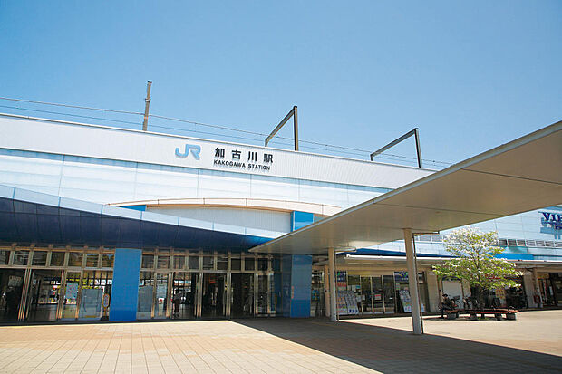 【最寄り駅】JR加古川駅まで徒歩約20分