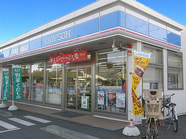 ローソン加古川野口町坂元店まで約810m 　24時間営業。軽食・お酒・たばこなどの取り扱いあり。ATMあり。