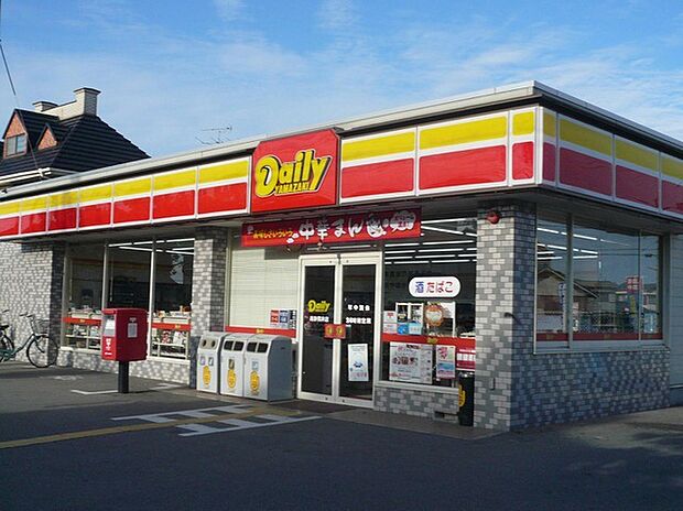 【コンビニ】デイリーヤマザキ高砂荒井店…約690ｍ(徒歩9分）