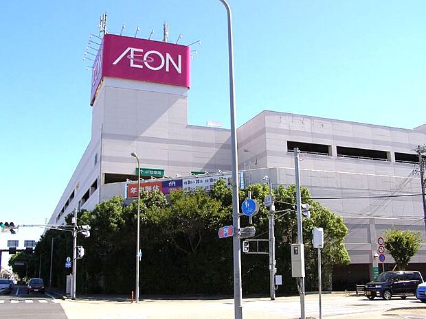 【スーパー】イオン高砂店…約950ｍ(徒歩12分）