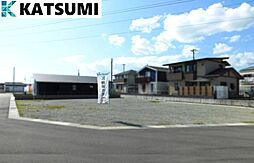 兵庫県高砂市荒井町小松原４丁目