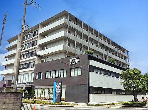 定医療法人社団順心会順心病院　約850m 　多くの人々に信頼され、地域の皆様をはじめ、他の医療機関・介護・福祉施設とともに歩んでいく病院になるよう目指しています。