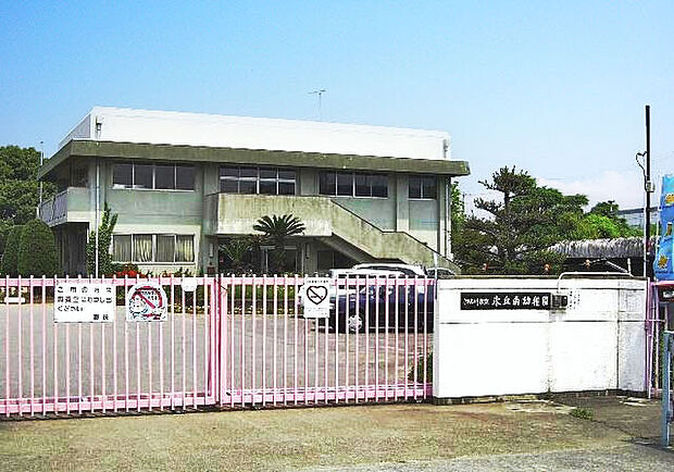 加古川市立氷丘南幼稚園まで約690m 　「輝く笑顔　育ちあう仲間」〜豊かな体験と人との関わりを通して〜を教育目標としています。