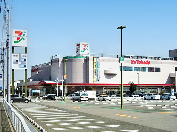 イトーヨーカドー加古川店まで約1870m 　営業時間：9：00〜21：00。駐車場完備。「いいもの。いつもの。」を届けるあなたの街のイトーヨーカドー。安心安全な商品を取り揃えています。
