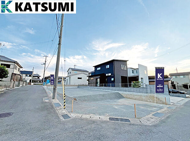 【現地写真】周辺買い物施設充実してます。