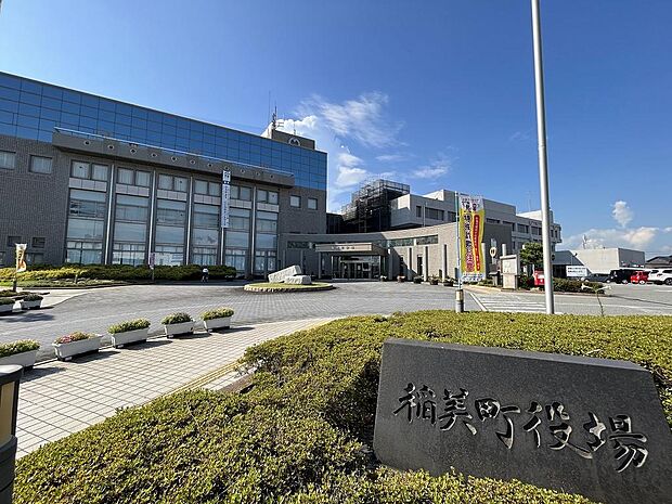 稲美町役場まで約340m 8:30〜17:15開庁。地域住民の窓口となって行政サービスの提供を行っています。