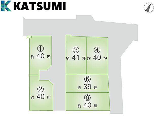 【パールヒルズ加古川町平野 6区画】土地探しからご入居、アフターメンテナンスまでサポート致します。まずはご希望をお聞かせ下さい。