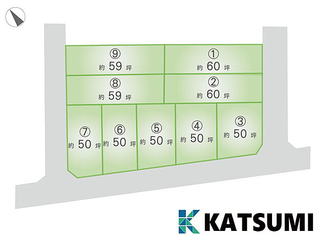 【パールヒルズ別府町新野辺 9区画】土地探しからご入居、アフターメンテナンスまでサポート致します。まずはご希望をお聞かせ下さい。