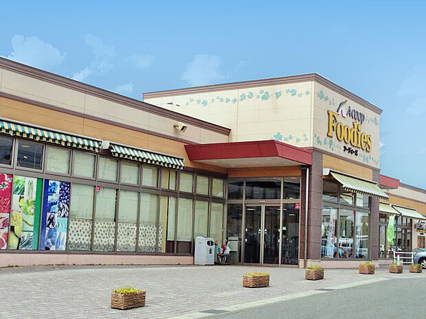 エーコープフーディーズいなみまで約150m 営業時間:9:00〜21:30。駐車場140台。お仕事帰りにお買い物が出来ます。国内産にこだわった安心の精肉、生鮮野菜を取り扱っています。