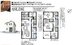 千葉県袖ケ浦市蔵波台１丁目15-13