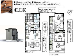 千葉県袖ケ浦市蔵波台１丁目15-13