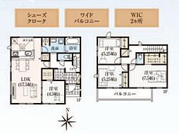 千葉県木更津市牛込536-1他