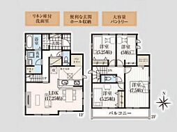 千葉県木更津市牛込536-1他
