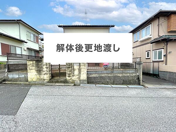 外観：312001335515