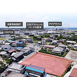 千葉県木更津市牛込1026-1、6