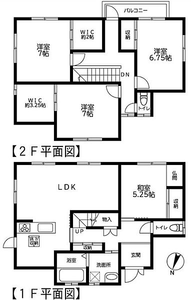 間取り：312000843716