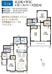 千葉県市原市五井133