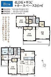 千葉県市原市五井133