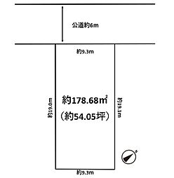君津市南子安5丁目　古家付売地