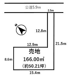 袖ケ浦市蔵波台6丁目　売地