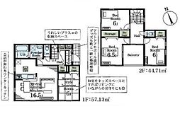 千葉県木更津市清見台東１丁目1-6