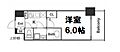 エスリード新福島9階7.1万円