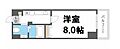 ParkLaneMinami9階6.3万円