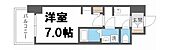 S-RESIDENCEドーム前千代崎のイメージ
