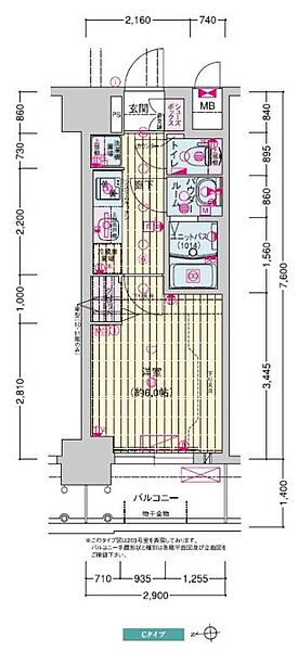 同じ建物の物件間取り写真 - ID:227085026672