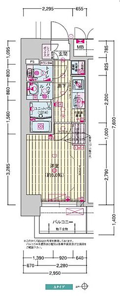 同じ建物の物件間取り写真 - ID:227085025892