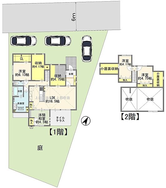 間取り：309000098269