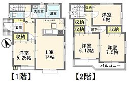 宇都宮市上横田町　戸建て