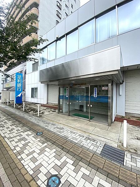 足利銀行小山東支店まで徒歩約3分