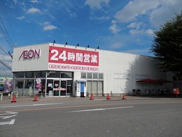 画像23:イオンみぶ店 83m