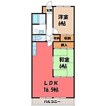 間取り：209005562874