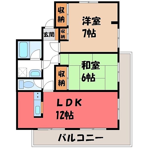 江戸屋ハイツ ｜栃木県宇都宮市大通り3丁目(賃貸マンション2LDK・4階・58.05㎡)の写真 その2