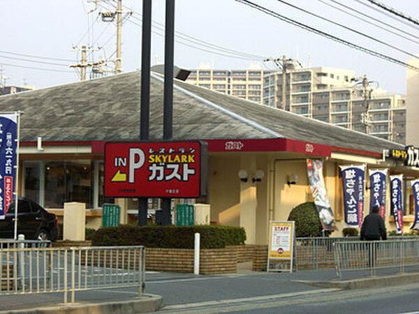 画像29:ガスト高根沢店 2005m