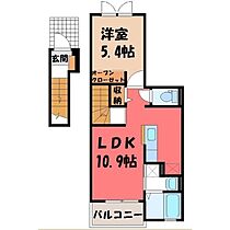 間取り：209005695629