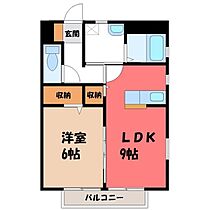 栃木県宇都宮市下川俣町（賃貸アパート1LDK・2階・40.92㎡） その2