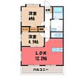 秋桜館・西原5階7.5万円